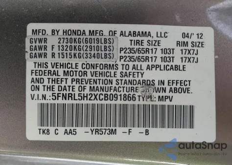 2012 Honda Odyssey Lx из США, поврежденный, VIN 5FNRL5H2XCB091866